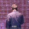 钱重要，儿子也重要，但不把钱给儿子最重要