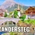 坎德斯泰格瑞士最美丽的村庄，风景优美的徒步旅行4K