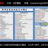 科研四部曲：实用电脑技巧全集（论文作图、数据处理、大学技巧、实验图等）