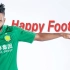 「快乐足球」北京国安 巴坎布疯狂吐饼