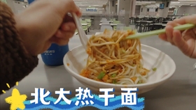 ddce129e352a102dbb2bf1bb771ded2f1d56d205.jpg@280w_158h_1c_100q.jpg