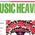 【音乐天堂】Music Heaven -  经典怀旧（vol.01-vol.05）