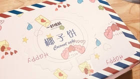 什么是昨天今天明天和后天 ddd20863341e7f622dfaeb47434983b08650572e.jpg@280w_158h_1c_100q.jpg