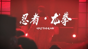 ddd61956384bf68bfe0f85f1cd364a793d0d9850.jpg@280w_158h_1c_100q.jpg