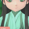 冰妹