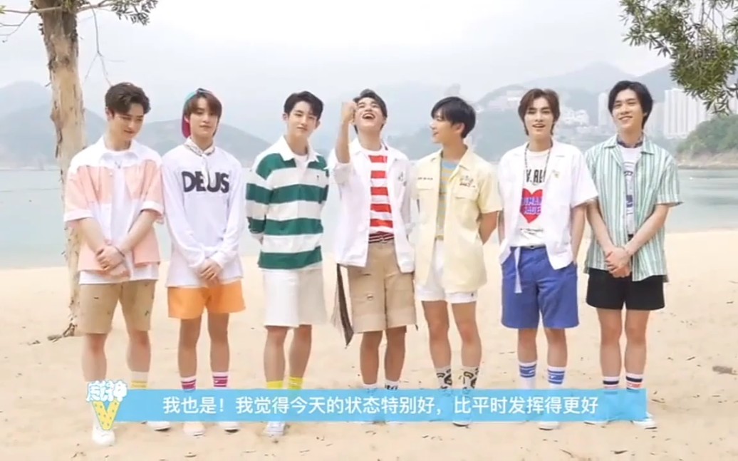 威神V|WayV】Summer Vacation Kit DVD 720P-哔哩哔哩