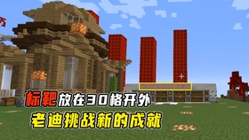 dddbfecc12ee13fa857dbc0ad54b844db41c741f.jpg@280w_158h_1c_100q.jpg