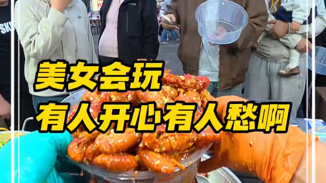 美女加油啊，现在最多的打了九斤二两了，反正每天一百斤搞活动，我也不怕亏了