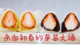 ddddea0ded95cf45fe57905b74e2318ad86f778e.jpg@280w_158h_1c_100q.jpg