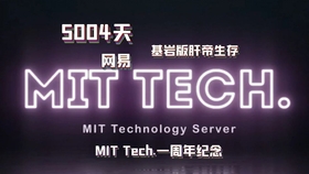 dde4136620c0aa0f37b0a59f3c80f6175f81c2b9.jpg@280w_158h_1c_100q.jpg