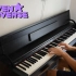 【钢琴】Both of You - Steven Universe Piano Cover