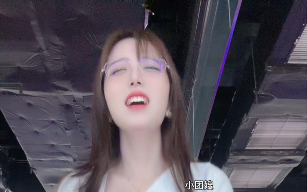 I want to taste your bullets.