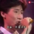 【珍贵高糊视频】1984年29岁的费玉清给23岁的张学友颁奖