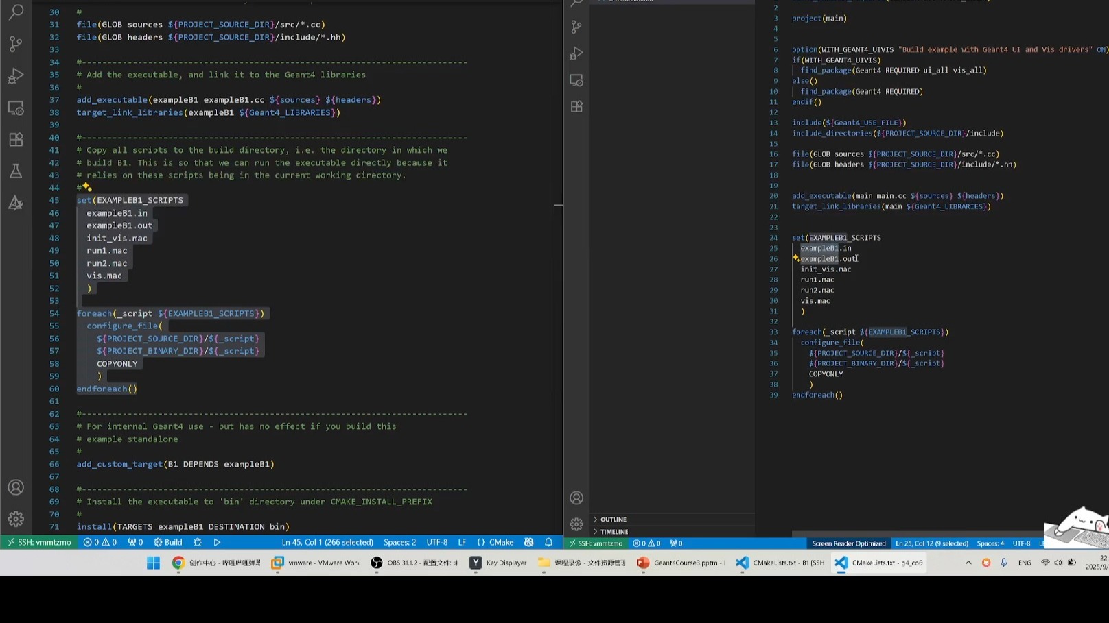 6从0开始写cmakelist