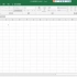 Excel2019视频教程（73集合集)