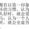 @#$%^&*#$%^^&。。。。。。c63be34e91aa4d1ba1446d1e18d14de