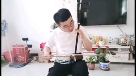 二胡吴歌曲谱_子夜吴歌秋歌图片