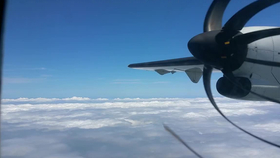 松山机场是哪里的 de15056a17bdba25768ded0ba53f63cfc2bf24dd.png@280w_158h_1c_100q.jpg