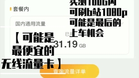 de16a84d5c9ed80d1e8c5fa09760a34341956309.jpg@280w_158h_1c_100q.jpg