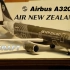 【模型制作】新西兰航空A320-232 纸模型 （简介有图纸）