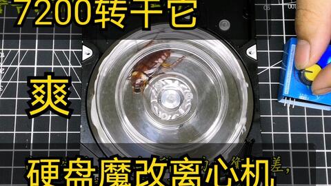 de194c3941a9e87f7c53e4b0dc9f44e926c2b6f1.jpg@480w_270h_1c