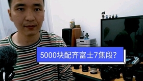 de19f5813fe10a1f22c5a5d9cc3ad9fa0683df88.jpg@280w_158h_1c_100q.jpg