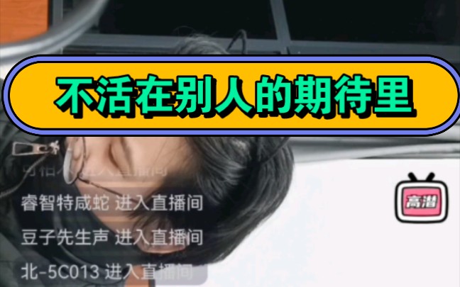 20221223鬼鬼学习日记录/快来和我一起学习哇