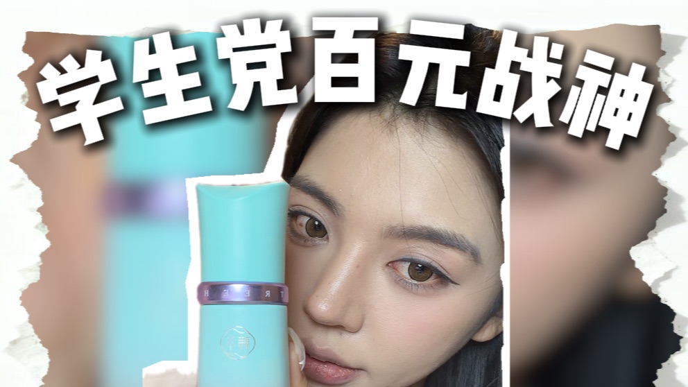 现在的女大难道有一门必修课是挖宝么？
