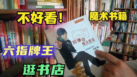 de27deb047b7eb879d5a9333783afa6f2b0fee23.jpg@480w_270h_1c