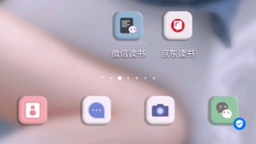 de2c7309d9ce27f74009f994554c89ede1b9f6ed.jpg@280w_158h_1c_100q.jpg