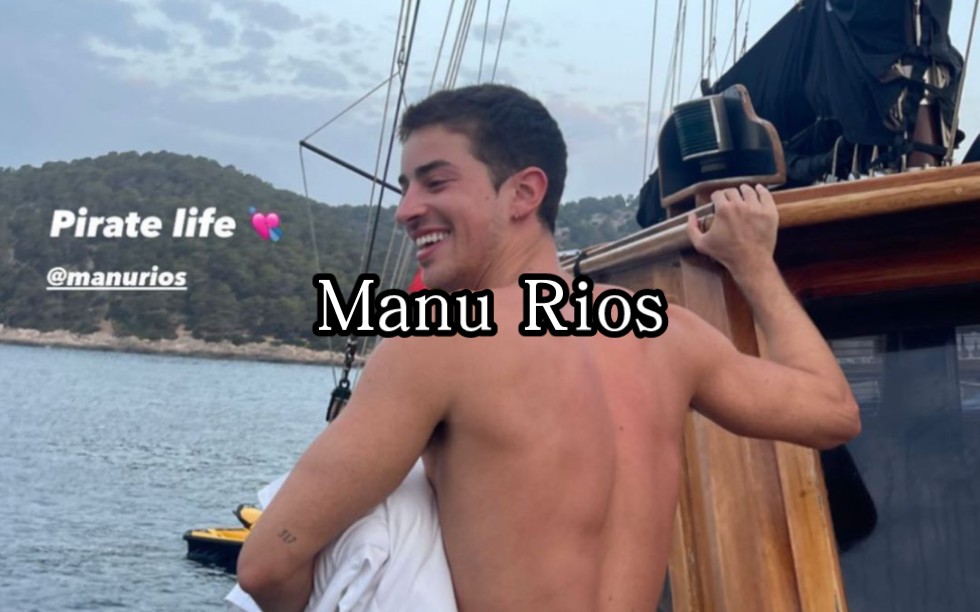 【Manu Rios】TwoJeys海上派对（2）