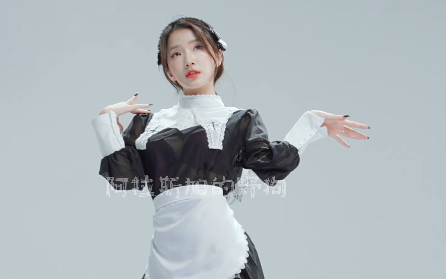 Miniskirt Seo Young Maid Another Shot