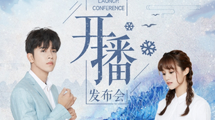 我该怎么办电视剧在线观看 de34767a4f3598b67c21b9c05b82a52a8194367f.png@310w_174h_1c_100q.jpg