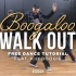 【中文字幕】Kid Boogie教学 | Original Walk Out