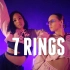 吊炸天的合作！双女神Jojo Gomez+Aliya Janell超强编舞A妹新歌7 Rings 不看就亏了！！