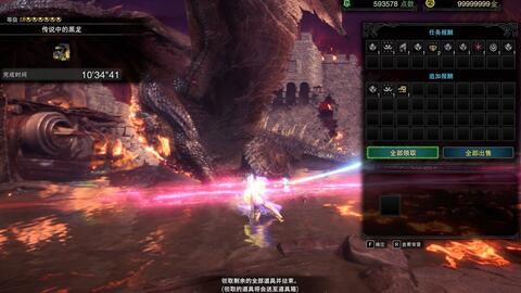 怎样可以获得天下第一刀 de3a38b163fe052f595ff06f965aba7877e0c478.jpg@480w_270h_1c