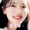【表艺珍】她真的好热爱和享受生活啊