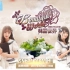 【SNH48】H队原创公演《Beautiful World》（美丽世界）宣传片