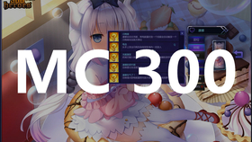 晚上喝奶茶的文案 de45dd75252787e1f9c64dfe625222c9bbe02b98.png@280w_158h_1c_100q.jpg