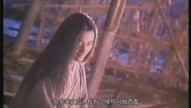 缘分一道桥曲谱_缘分一道桥简谱(2)