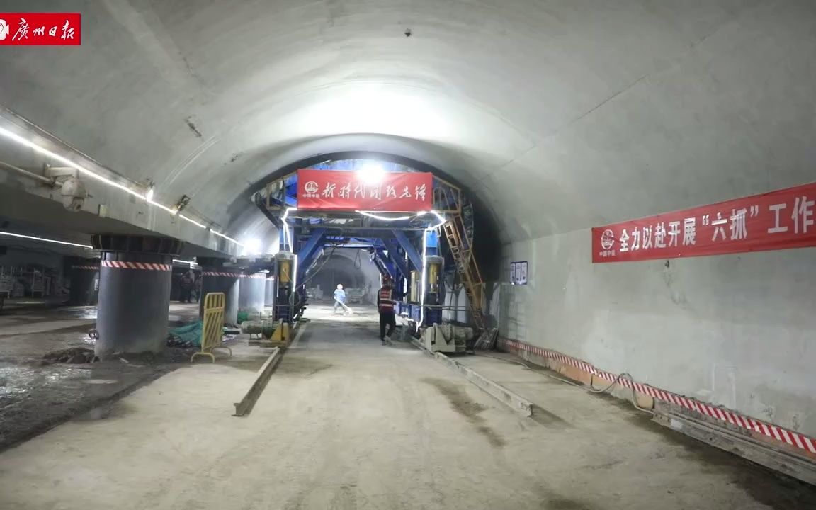 这个地下世界有点震撼！直击广州地铁首个洞桩法施工车站现场