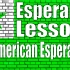 【世界语课堂】第一课：字母与发音（中文字幕）