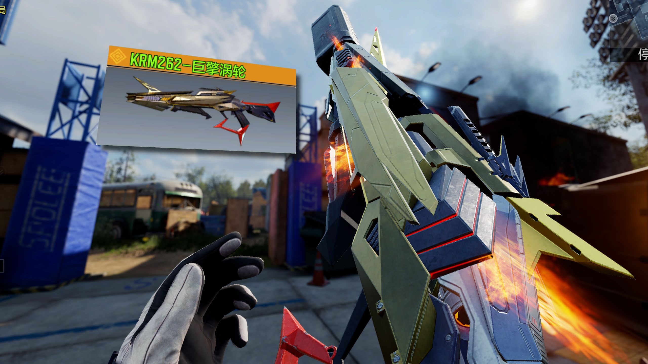 请勿消极排位！⌈Krm262-巨擎涡轮⌋热点二号位41杀翻盘全局