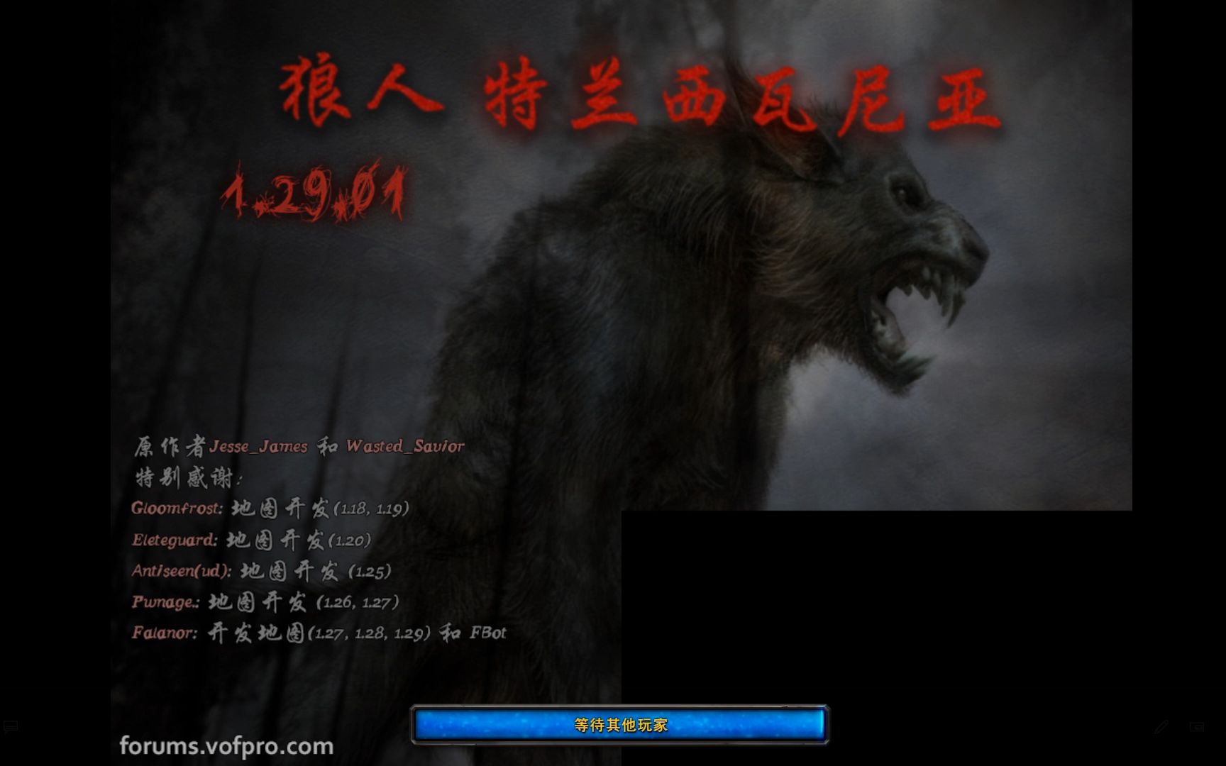 魔兽rpg 狼人werewolf 打猎+养殖的折衷打法