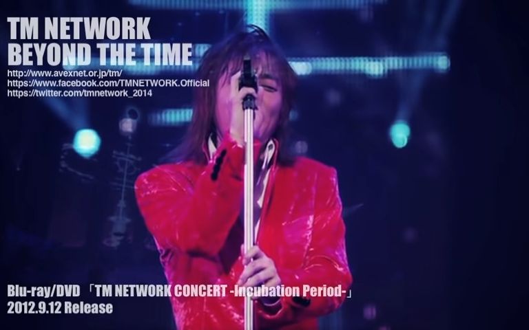 1年保証』 TM NETWORK CONCERT-incubation Period- fawe.org