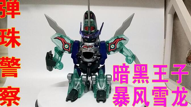 de5bb943ebecefd0768b9ae5f32e1c3fdc470885.jpg@672w_378h_1c_!web-search-common-cover