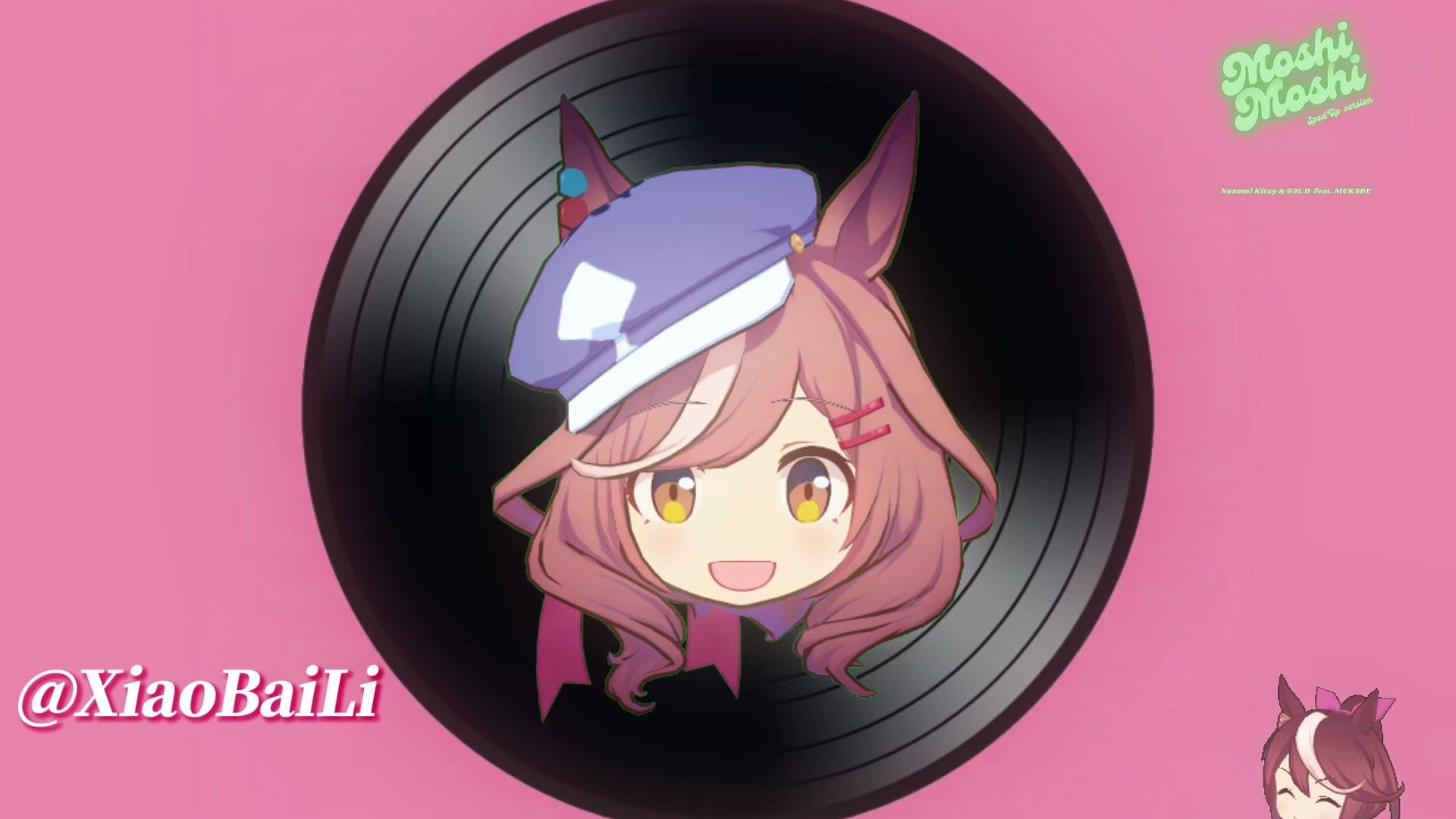 🎵曼波曼波𝓶𝓸𝓼𝓱𝓲𝓶𝓸𝓼𝓱𝓲🎵（完整版）