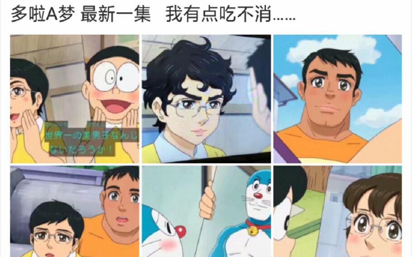 【前方高能】空间沙雕说说合集第十九期( ω )