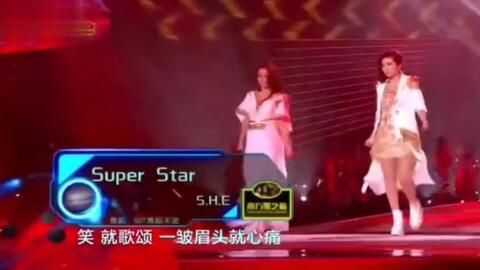 superstar歌曲she唱的 de6558b38fe4bf5c70a4fb5166e3ab1d57cf1300.jpg@480w_270h_1c