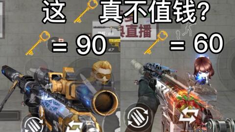 cf王者幻神怎么画 de6608135d93ab6c7c90c1aa1a965d2ab2f8a5d8.jpg@480w_270h_1c